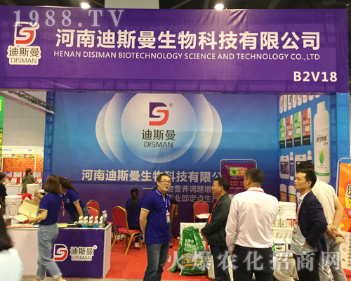 ���ϵ�˹����������2018�ό��r(n��ng)�Y��