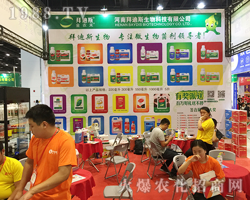 ���ϰݵ�˹�ڵ�ʮ�����ό��r(n��ng)�Y�������׌��