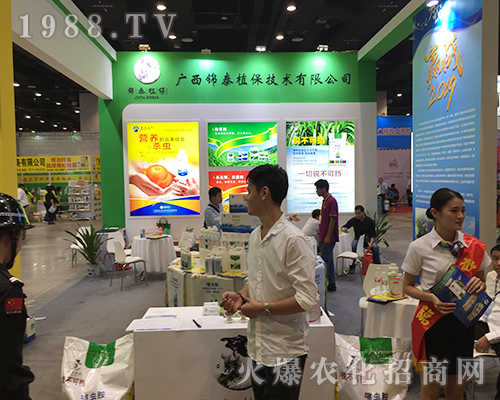 �V���\ֲ̩���𱬵ǈ���ʮ���ÏV���ό��r(n��ng)�Y��