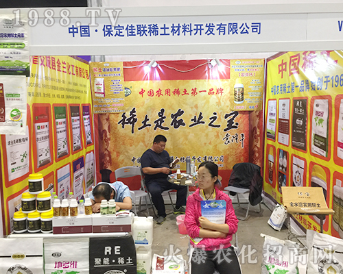 �����м�(li��n)ϡ����2018�Ϸ��r(n��ng)�Y���[���ϻ�����