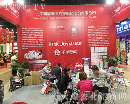 �����������¾��������ʮ�����Ϸ��r(n��ng)�Y��(hu��)