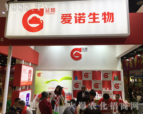 ���Z������2018��16���Ϸ��r(n��ng)�Y��(hu��)���������ཛ(j��ng)�N��