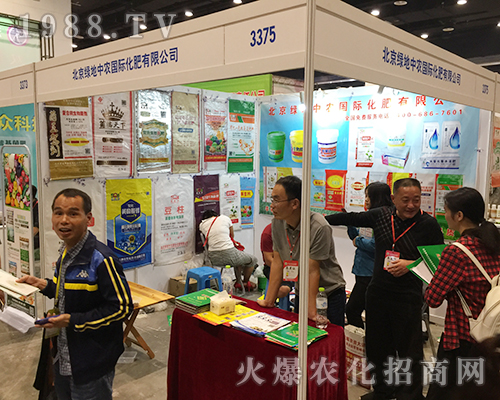 �V������_(d��)���ݳ���2018��16���Ϸ��r(n��ng)�Y��