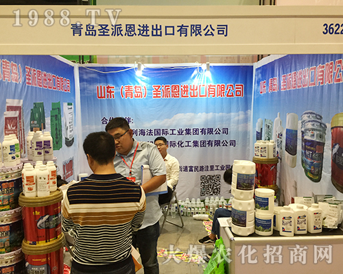 ��ʮ�����ό��r(n��ng)�Y��(hu��)�����uʥ�ɶ���������