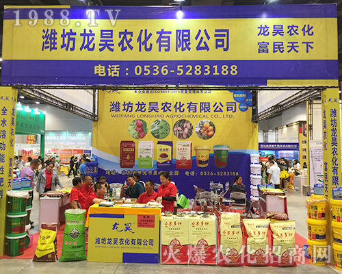 �H������r(n��ng)������2018�ό��r(n��ng)�Y��