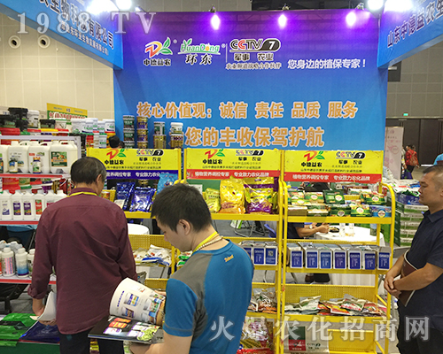 ɽ�|�е����r(n��ng)������2018��16�ÏV���r(n��ng)�Y���ϱ��F(xi��n)��(y��u)��