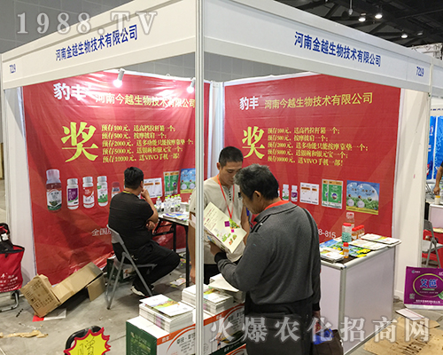 ��Խ������2018�Ϸ��r�Y���[���ل�(chu��ng)�x��