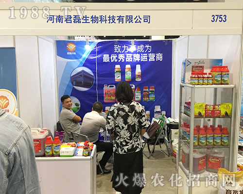 2018�V���r(n��ng)�Y���ו�(hu��)�Ͼ�������չλǰ��ԃ?n��i)ˆT����