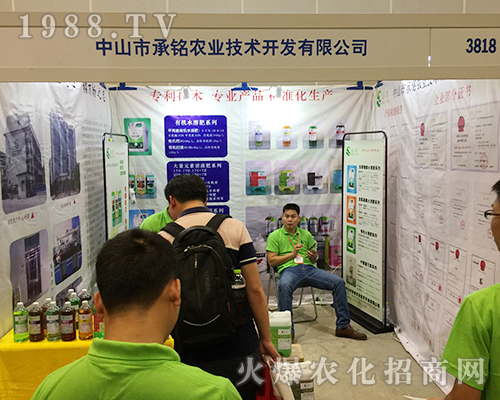 ����r�I(y��)�ڵ�16���ό��r�Y���`�Ź�â