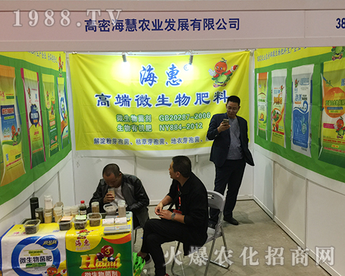 �����r(n��ng)�I(y��)��2018�Ϸ��r(n��ng)�Y��(hu��)���B����