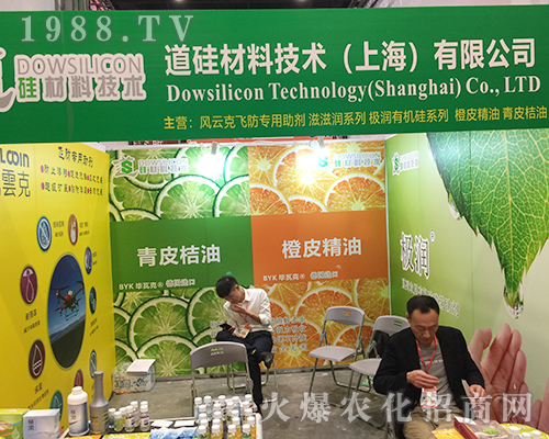 ���������2018��16���Ϸ��r(n��ng)�Y����Ź�â