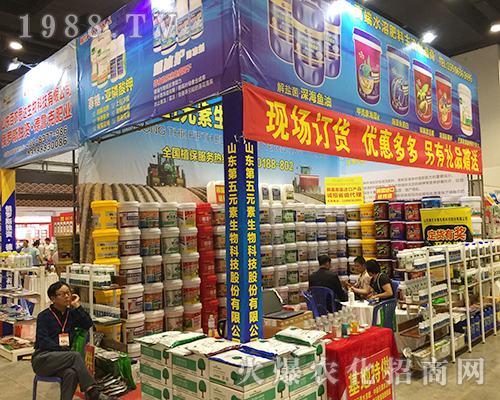 ɽ�|����Ԫ������Ƽ���2018��16���Ϸ��r�Y�����̳ɹ�