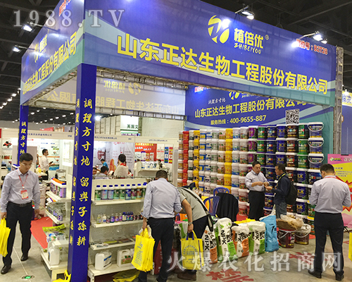 ɽ�|���_(d��)����2018�Ϸ��r(n��ng)�Y���[����һ·�w�P(y��ng)