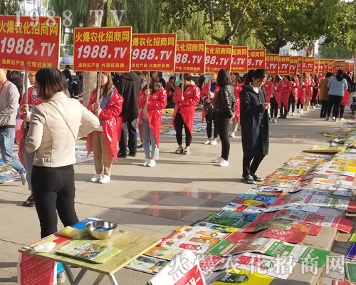     2018ɽ�|��(j��)��ֲ�����l***������(d��ng)��1988.TV��