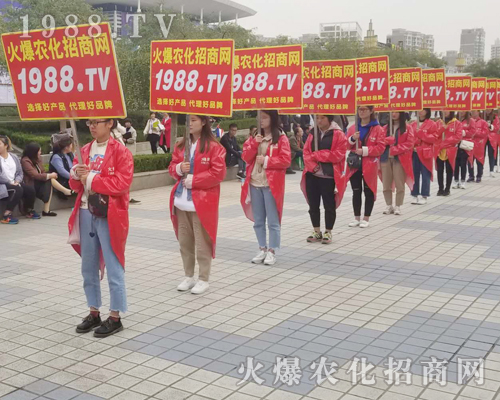     2018ɽ�|��(j��)��ֲ�����ו�(hu��)�����r(n��ng)���W(w��ng)�ل�(chu��ng)�x�ͣ������`����