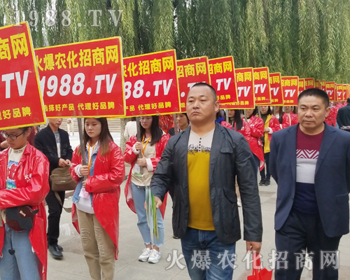     2018��24�Ý�(j��)��ֲ���p����(hu��)�����r(n��ng)�����̾W(w��ng)�L(f��ng)��ȫ��(ch��ng)��