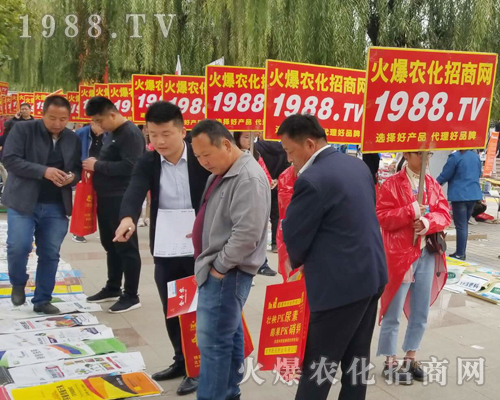     2018ɽ�|ֲ����(hu��)��1988.TV������ݏ�(qi��ng)��