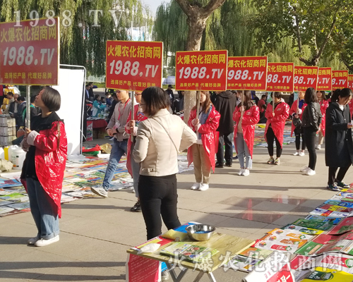     ���r(n��ng)�����̾W(w��ng)ʢ�b����2018��(j��)��ֲ�����ו�(hu��)��