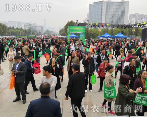     ��24��ɽ�|ֲ�����ו�(hu��)�ϻ��r(n��ng)���W(w��ng)��Ӣ��ͬ�����