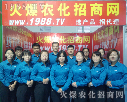     2018ɽ�|ֲ����(hu��)��1988.TVȫ���Ը���