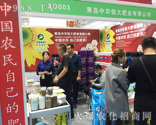 ��24��ɽ�|ֲ����(hu��)