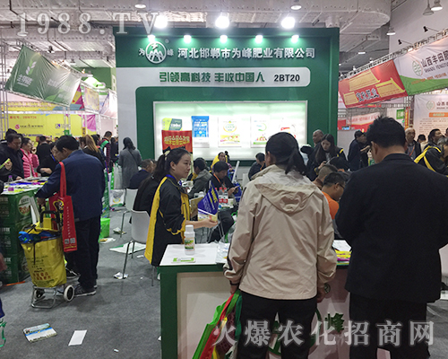 �ӱ������О��ʘI(y��)2018��(j��)��ֲ�����W���l(f��)��