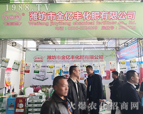 �H���н��|�S����2018ɽ�|ֲ�����ו����ʲ���