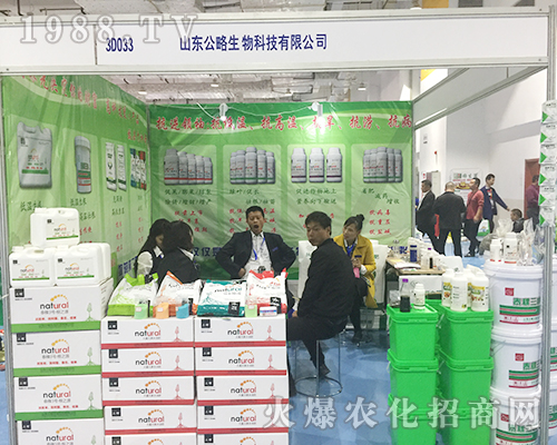 ɽ�|��������2018��24�Ý���ֲ���������٬F(xi��n)