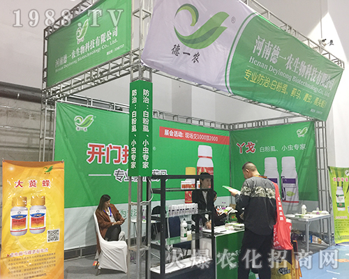 ���ϵ�һ�r2018ɽ�|ֲ�����ו��ի@�H��