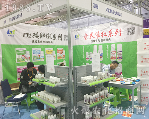 ���ό��䌍�I(y��)�ڵ�24�Ý���ֲ�����A�Å�չ����ه