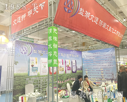 2018����ֲ�����ו��ϝ������}�����ˁ�����