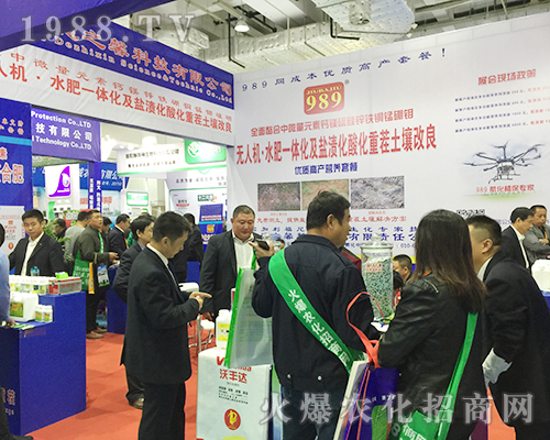 2018ɽ�|ֲ����(hu��)������֮ܰ�Ƽ�����Ч����