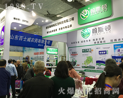 �˹�D������2018ɽ�|ֲ���p�������@����