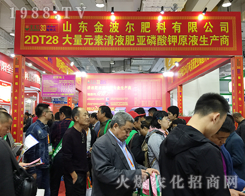 ɽ�|�𲩠������ڵ�24��ɽ�|����ֲ���p�������̳ɹ�