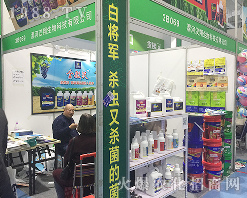 ��ӝh��������2018ɽ�|����ֲ���������ƏV