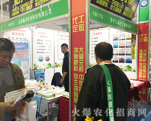 �uƽ�R�������ڵ�24��ɽ�|ֲ���p����(hu��)�õ���ه