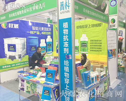 ���ݾS�������2018��(j��)��ֲ���������»���