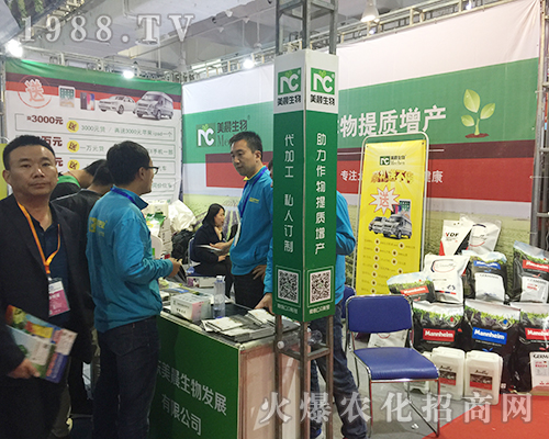 ����������2018��24��ɽ�|ֲ�����ו�¡������