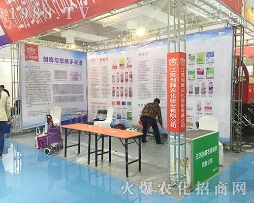 2018����ֲ���������r(n��ng)��չλǰ��ԃ?n��i)ˆT�j�[���^