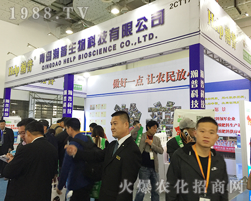 ���u���������2018ɽ�|ֲ�����ו�����