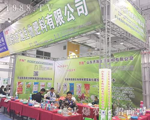 ��24�Ý���ֲ���p�������Rʩ����ɿ��I��