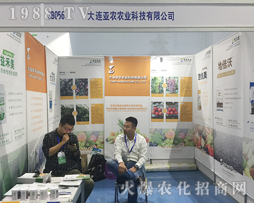 ���B���r(n��ng)�r(n��ng)�I(y��)�ڵ�24�Ý�(j��)��ֲ���p�����������ɹ�