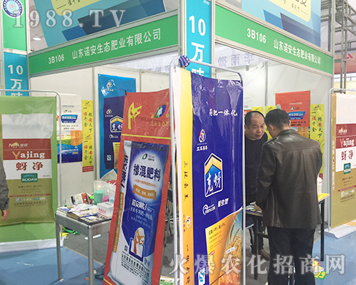 �����Z�����B(t��i)�ʘI(y��)��2018ɽ�|ֲ���p����¡������