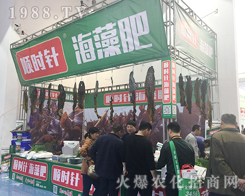 2018��24�Ý�(j��)��ֲ���p����(hu��)�ϟ��_(t��i)형r(sh��)��ի@�H�S