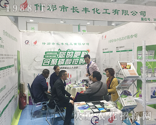 ʲ�����L(zh��ng)�S����¡�������24��ɽ�|ֲ�����ו�(hu��)