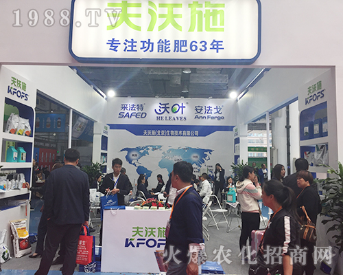 ��ɫ�з���ʩ���ܷʵ�24��ɽ�|ֲ���p����(hu��)��������