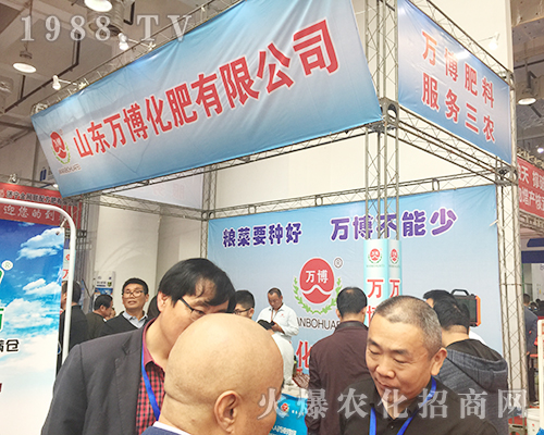 ��24��ɽ�|����ֲ���p�������f�����ʴ�Ź�â