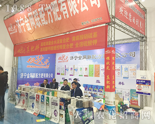 2018��24��ɽ�|����ֲ�����ϝ�����W(li��n)��ʊZĿ