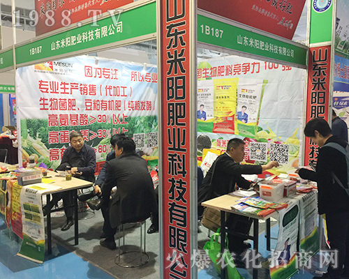 ɽ�|��ꖷʘI(y��)��2018��(j��)��ֲ����һչ�L(f��ng)��