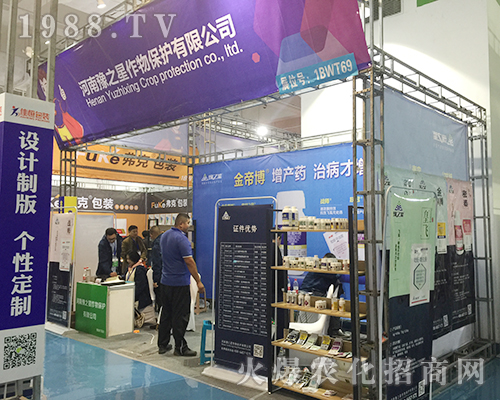 ����ԥ֮���ڵ�24�Ý���ֲ��������ʮ��